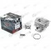 Kit cilindru drujba Stihl 460, 046 52mm (Raisman Platt) 